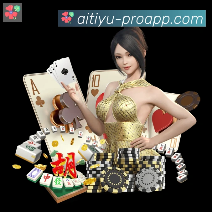App 示例图