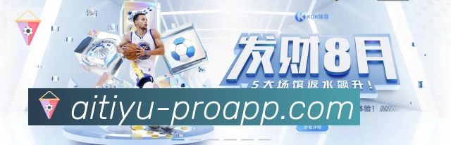 安全合规